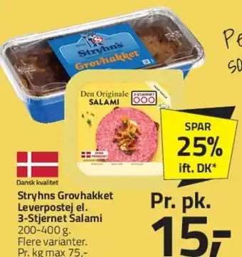 Fleggaard Mads Skjern Skæreost tilbud