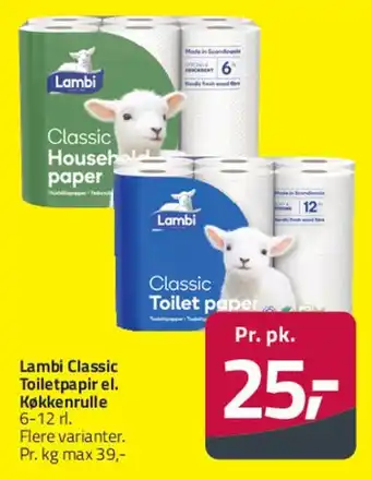 Fleggaard Lambi Classic Toiletpapir / Køkkenrulle tilbud