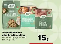 Kvickly Valsemøllen mel eller brødblanding tilbud