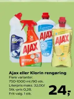 Kvickly Ajax eller Klorin rengøring tilbud