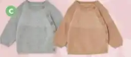 Kvickly Friends Strikbluse tilbud