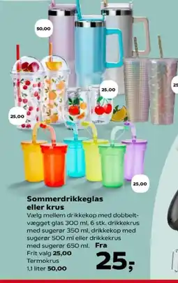 Kvickly Sommerdrikkeglas eller krus tilbud