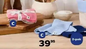 Kvickly Strikkede karklude 2-pak tilbud
