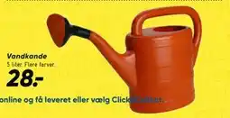 Bilka Vandkande tilbud