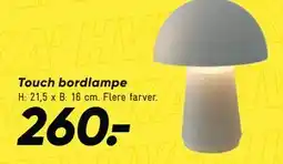 Bilka Touch bordlampe tilbud