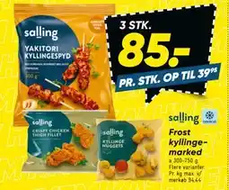 Bilka Frost kyllingemarked tilbud