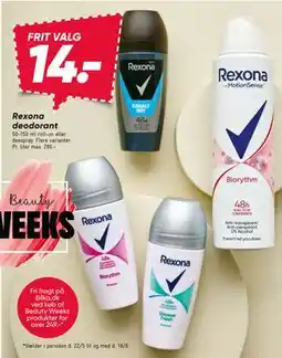 Bilka Rexona deodorant tilbud