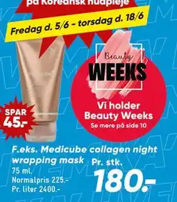 Bilka Medicube collagen night wrapping mask tilbud
