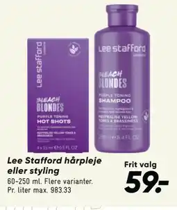 Bilka Lee Stafford hårpleje eller styling tilbud