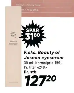 Bilka Beauty of Joseon eyeserum tilbud