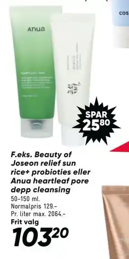 Bilka Beauty of Joseon relief sun rice+ probioties eller Anua heartleaf pore depp cleansing tilbud