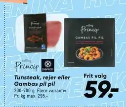 Bilka Tunsteak, rejer eller Gambas pil pil tilbud