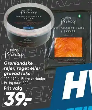Bilka Grønlandske rejer, røget eller gravad laks tilbud