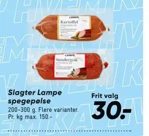 Bilka Slagter Lampe spegepølse tilbud