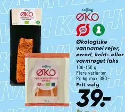 Bilka Økologiske vannamei rejer, ørred, kold- eller varmrøget laks tilbud