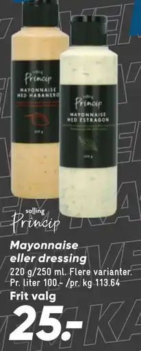 Bilka Mayonnaise eller dressing tilbud