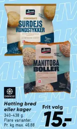 Bilka Hatting brød eller kager tilbud