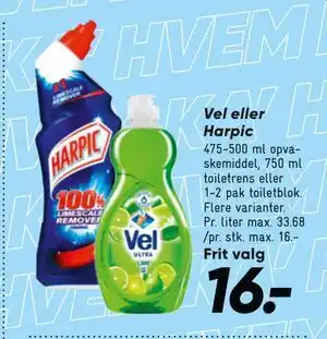 Bilka Vel eller Harpic tilbud
