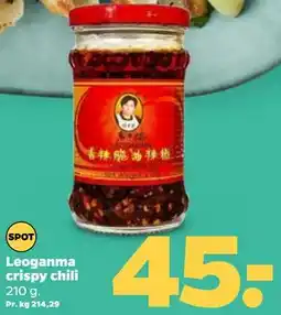 Netto Leoganma crispy chili tilbud