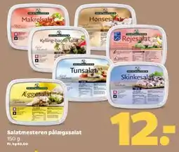 Netto Salatmesteren pålægssalat tilbud