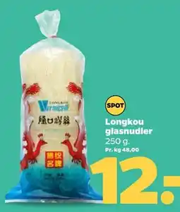 Netto Longkou glasnudler tilbud