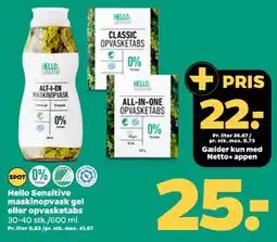 Netto Hello Sensitive maskinopvask gel eller opvasketabs tilbud