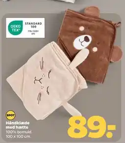 Netto Håndklæde med hætte tilbud