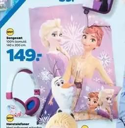 Netto Sengesæt tilbud