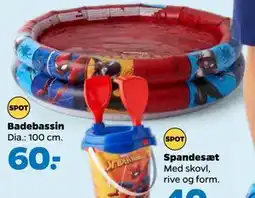 Netto Badebassin tilbud