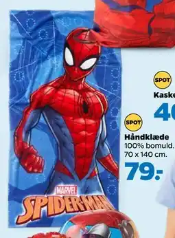 Netto Håndklæde tilbud