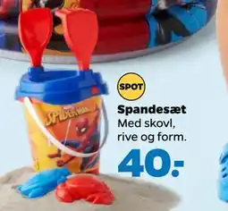 Netto Spandesæt tilbud