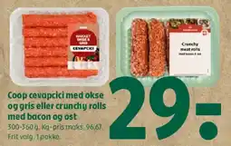 Coop 365 Burger Boost / hakket oksekød tilbud