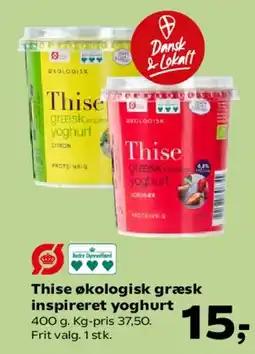 SuperBrugsen Thise økologisk græsk inspireret yoghurt tilbud