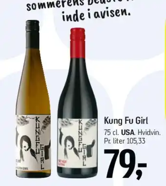 Føtex Kung Fu Girl tilbud