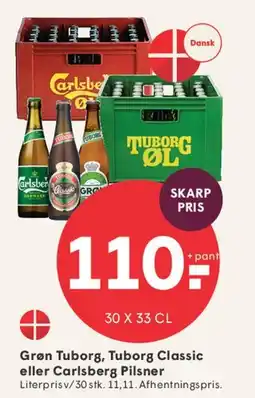 SPAR Grøn Tuborg / Tuborg Classic / Carlsberg Pilsner tilbud