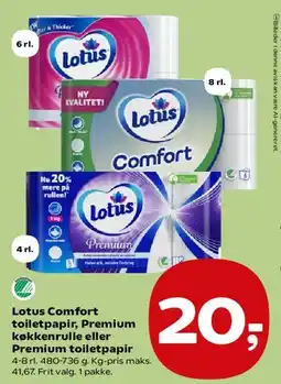 Kvickly Lotus Comfort / Premium toiletpapir eller køkkenrulle tilbud