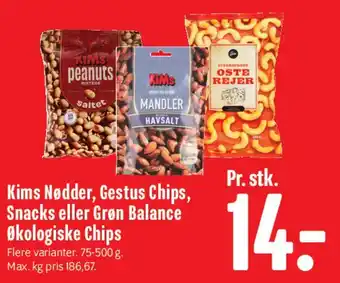 Kims Nødder, Gestus Chips, Snacks eller Grøn Balance Økologiske Chips
