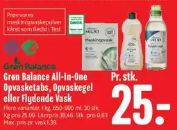 Min Købmand Grøn Balance All-In-One Opvasketabs, Opvaskegel eller Flydende Vask tilbud