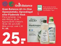 SPAR Grøn Balance All-in-One / Opvaskegel / Flydende vask tilbud