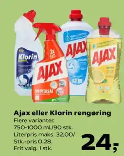 SuperBrugsen Ajax eller Klorin rengøring tilbud
