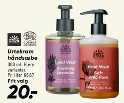 Bilka Urtekram Hand Wash (håndsæbe) tilbud