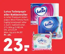 SPAR Lotus Toiletpapir eller Køkkenruller tilbud