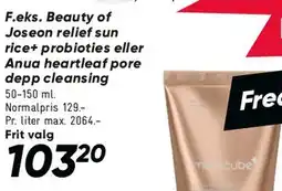 Bilka Beauty of Joseon Relief Sun / Anua Heartleaf Pore Deep Cleansing tilbud