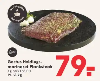 SPAR Gestus Hvidløgsmarineret Flanksteak tilbud