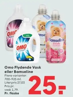 SPAR Omo Flydende Vask eller Bamseline tilbud