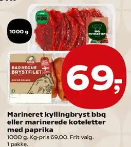 Kvickly Marineret kyllingebryst eller marinerede koteletter med paprika tilbud