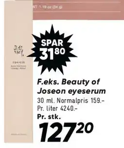 Bilka Beauty of Joseon Eye Serum tilbud