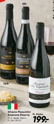 Bilka Valpolicella Superiore Ripasso (stor flaske / kampagnetryk) tilbud