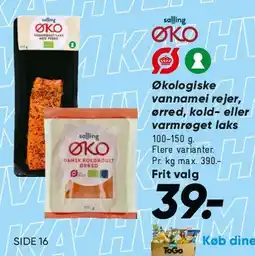 Bilka Laksefilet (bakke) tilbud