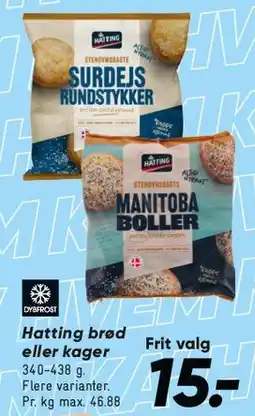 Bilka Hatting brød / rundstykker tilbud